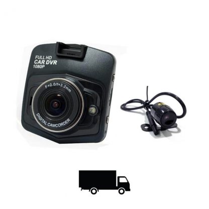 Front and Rear Camera (15 m) for Vehicles Dashcam CDP 900 with Parking Surveillance by hits