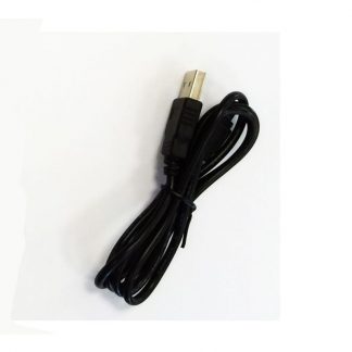 Cable USB para actualizaciones de Kaza