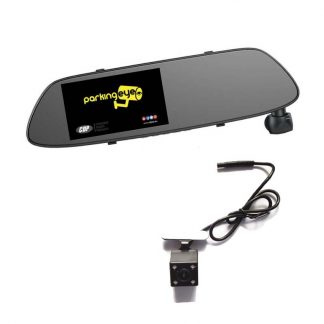 Front and Rear Camera (5.5 m) for Vehicles Parking Eye with Parking surveillance